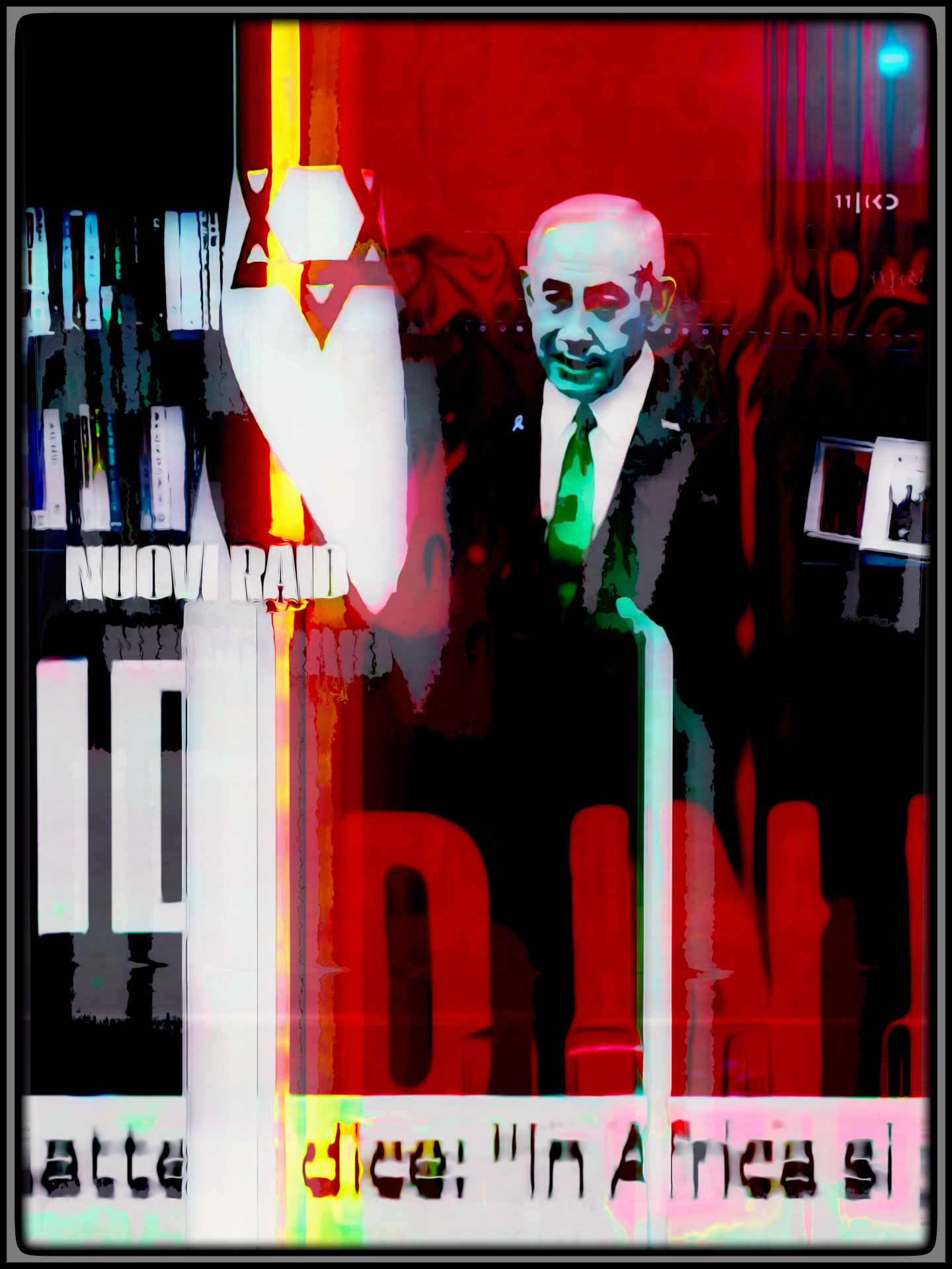 New Raids (2025)