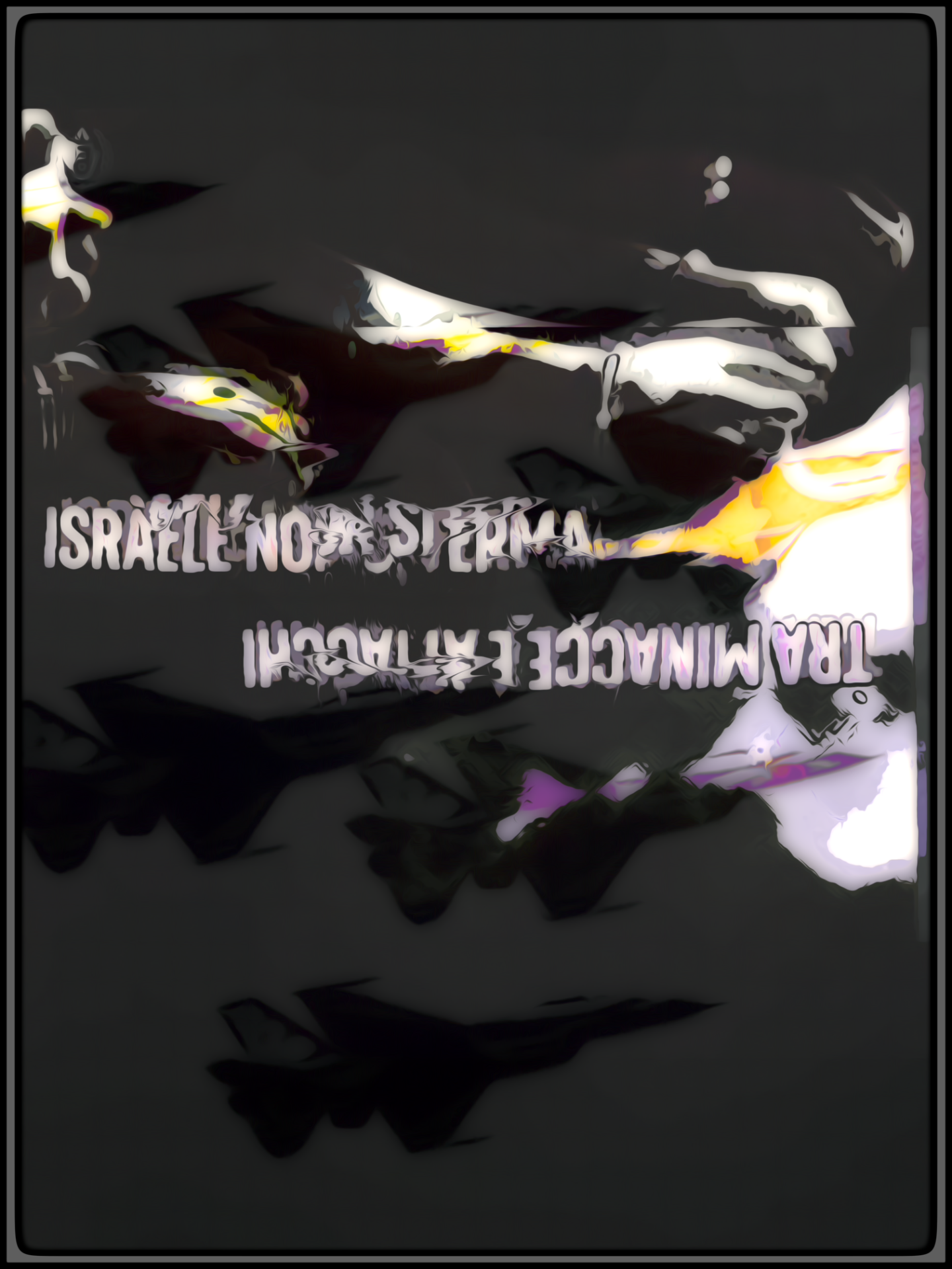 Israel won't stop (2026)