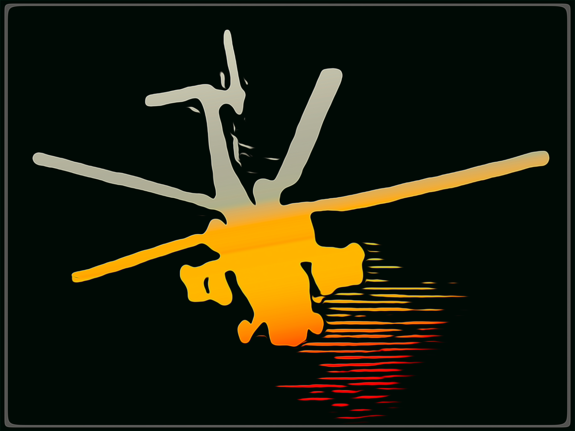 Drone (2026)